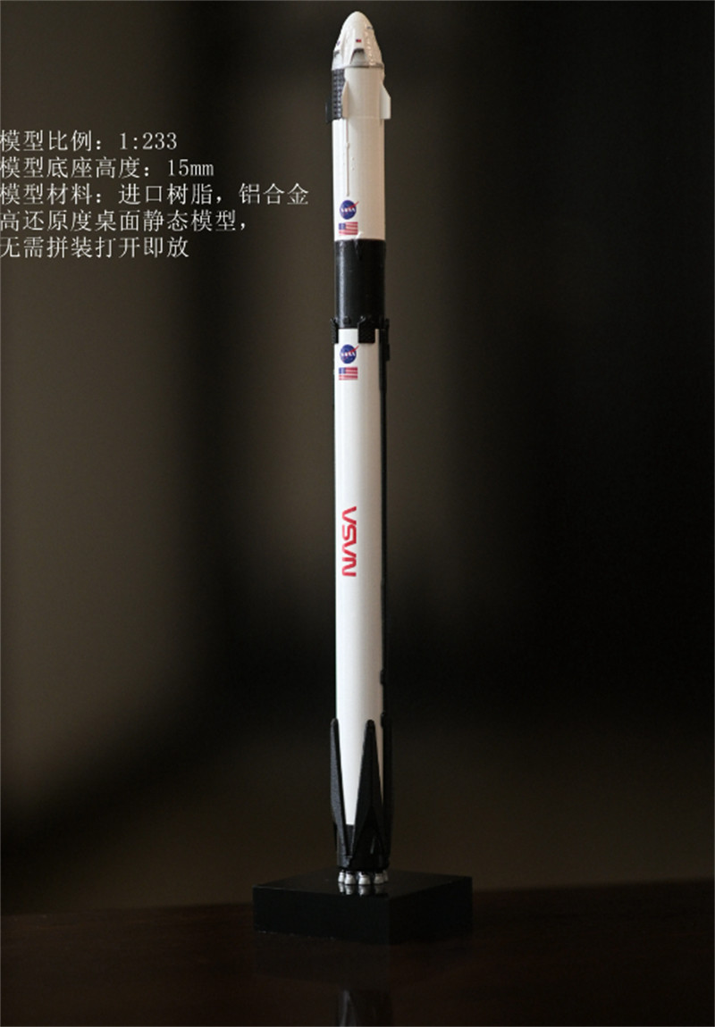 SpaceX Falcon 9 - Crew Dragon Rocket 1:233 Model Static Model Statue Scale Gift