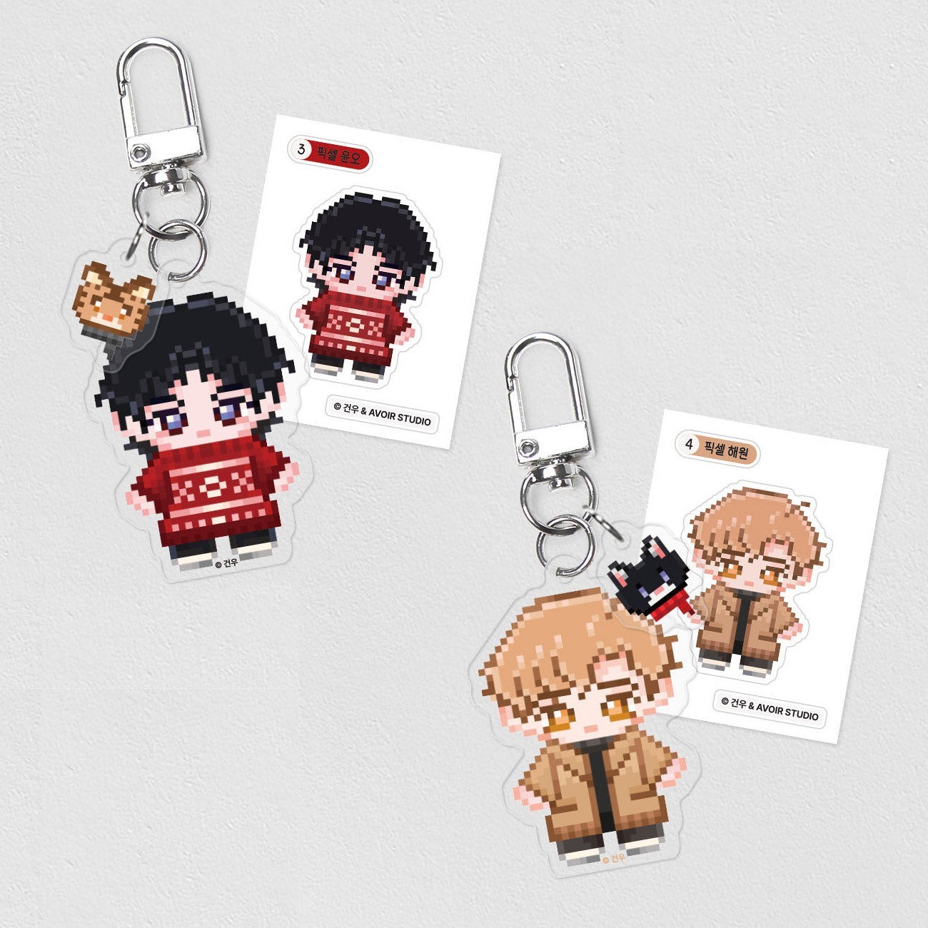 Webtoon MD [ In Your Wake 파도의 해안 ] Pixel Acrylic Keyring 픽셀 아크릴 키링 (OFFW329)