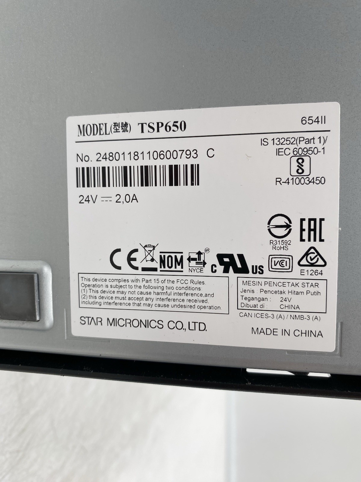Star Micronics TSP650II Thermal Receipt Printer WITH USB INTERFACE / NO P-A