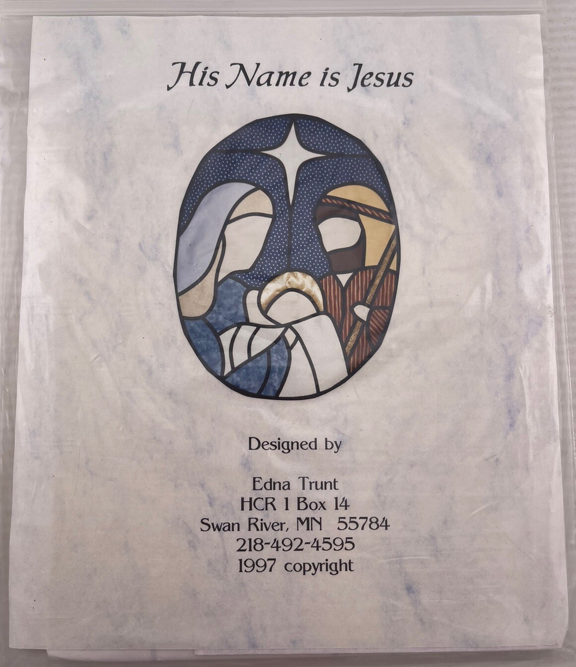Quilt Pattern: "His Name Is Jesus"  by Edna Trunt 1997 ~ 16”x21” Oval