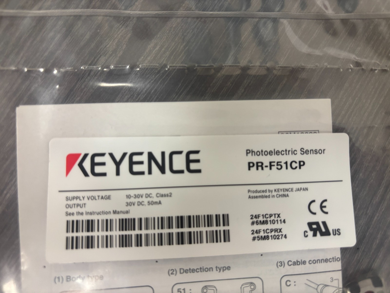 *NEW* - Keyence PR-F51CP Photoelectric Sensor