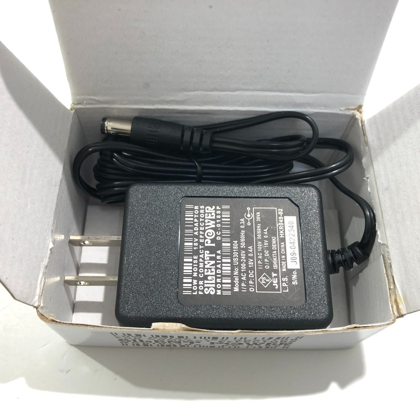 Diezel Herbert Effects Pedal Used