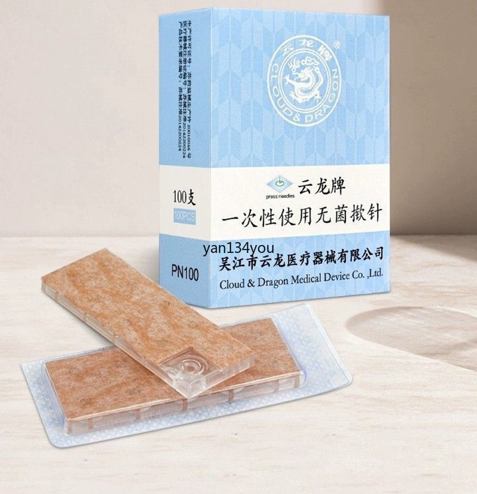 TCM Acupuncture intradermal Tack Skin Ear Press Needles 100 pc/box YunLong