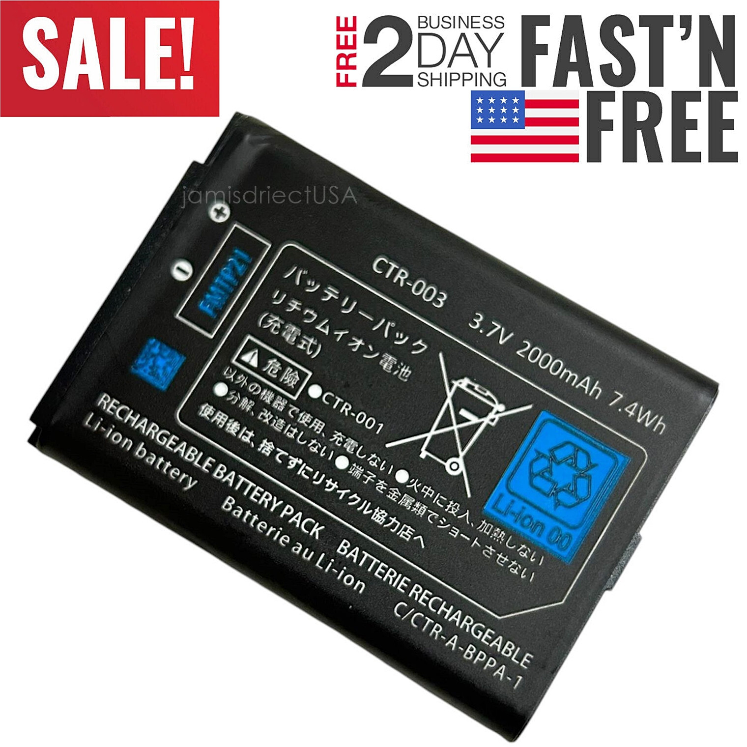 NEW Replacement Rechargable Battery for Nintendo 3DS 2DS CTR-003 001 2000mAh