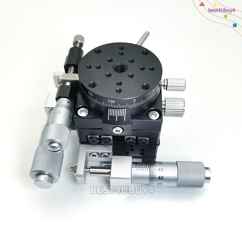 XYR 3-Axis Manual Linear Stage Trimming Platform Tuning Sliding Table 40mm