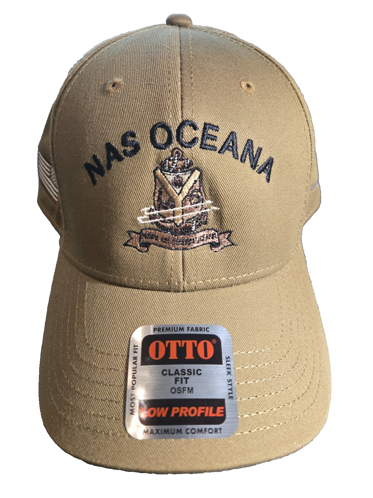 NAS OCEANA BALL CAP - COYOTE BROWN