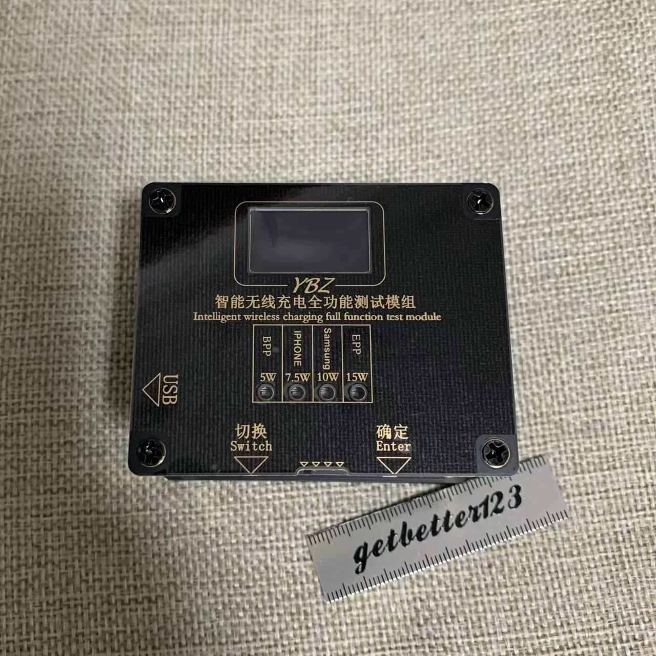 Qi standard EPP15W wireless charging tester for program-controlled aging cabinet
