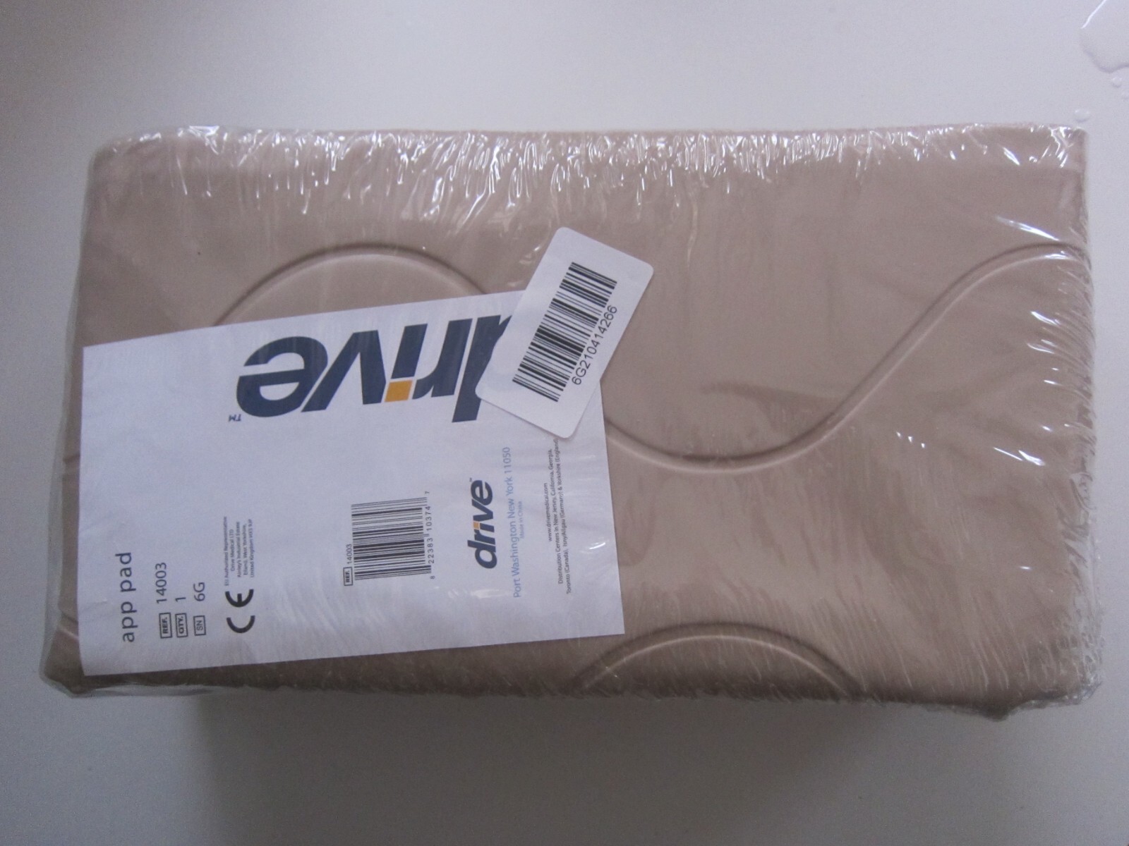 VIVE alternating pressure mattress with EXTRA mattress