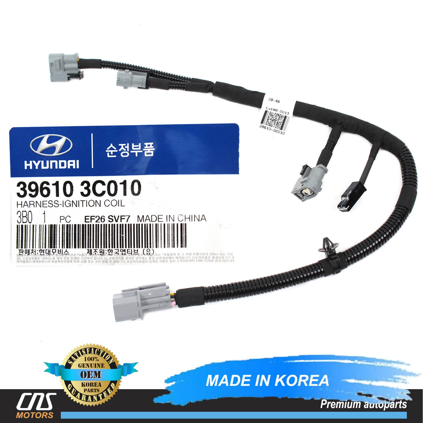 GENUINE IGNITION COIL WIRE for 06-12 SANTA FE SONATA VERACRUZ SEDONA 396103C010