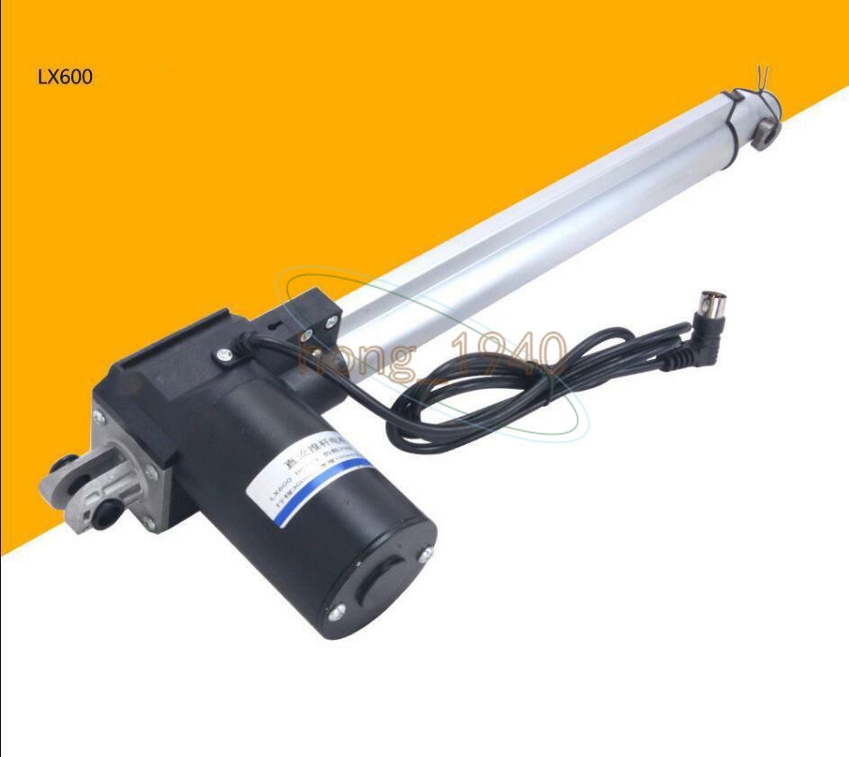 1PCS 50~700mm Stroke Actuator Max 1320LBS(6000N) 12V /24V DC LX600 New