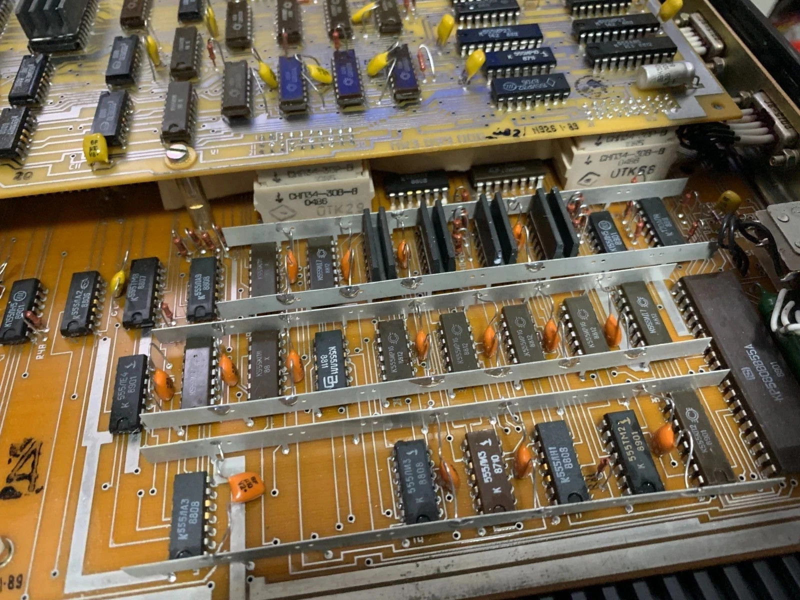 SURA PK 8000 Сура ПК 8000 Soviet Home Computer MSX clone
