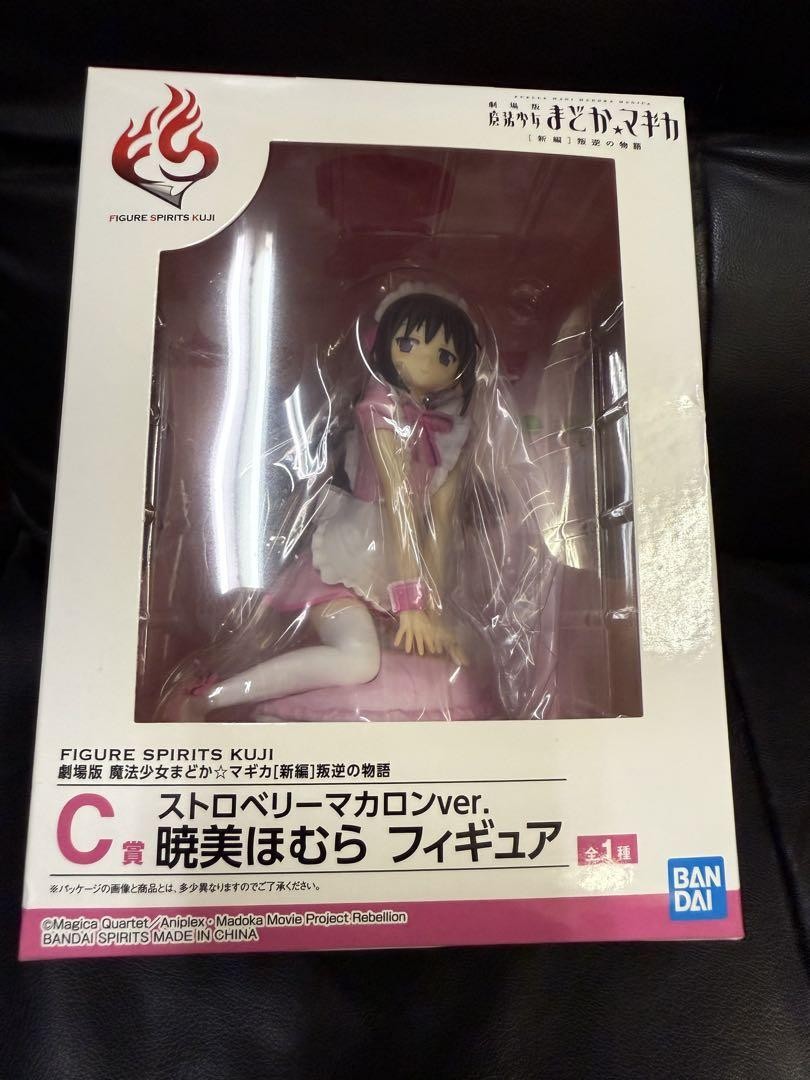 Bandai Puella Magi Madoka Magica Homura Akemi Strawberry Japan macaroon Figur 44