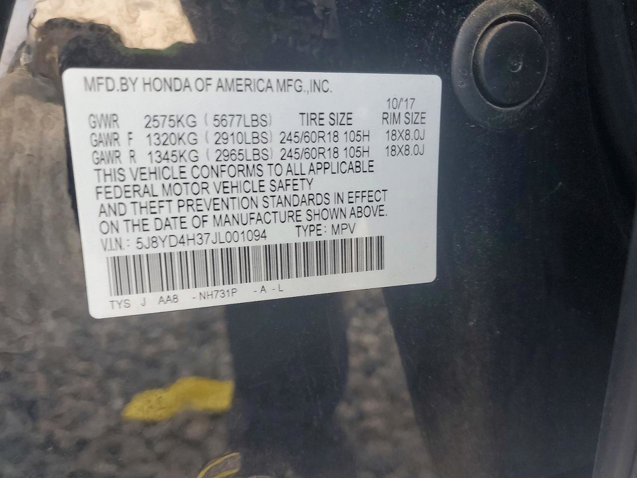 MDX 2018 Glove Box 4974762