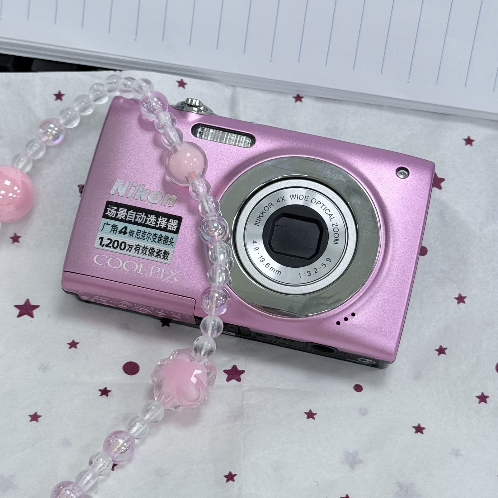 95%New Nikon Coolpix S2500 12MP Digital Camera 4x Optical Zoom PINK English
