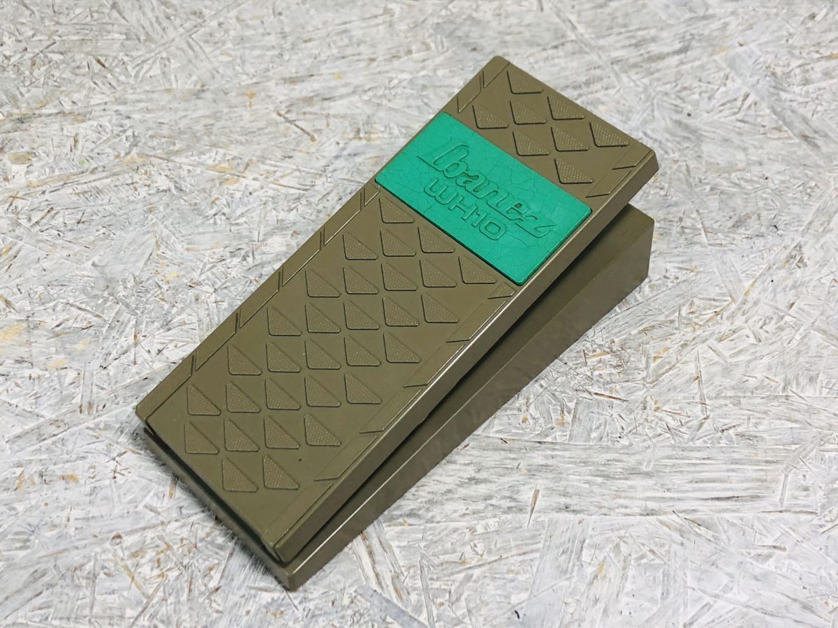 Ibanez WH10 Wah Pedal for Electric Guitar