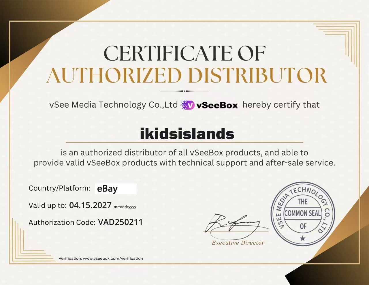 Veeseebox V5 Pro 2025 Newest Version -Veesee Box Official Authorized Distributor