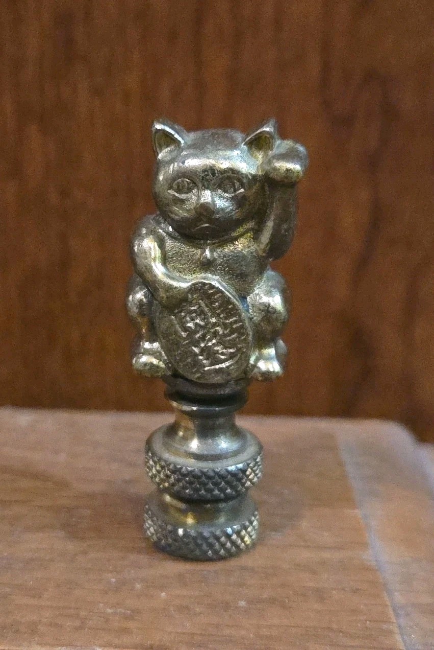 Lucky Cat Brass Lamp Shade Finial 3" Vintage