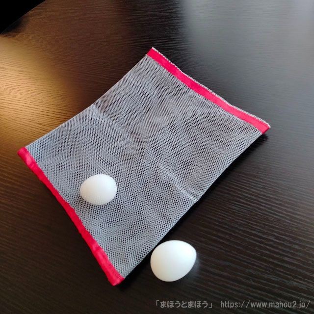 magic tricks C467 Egg bag SalonStage Magic Magic Show Demonstration