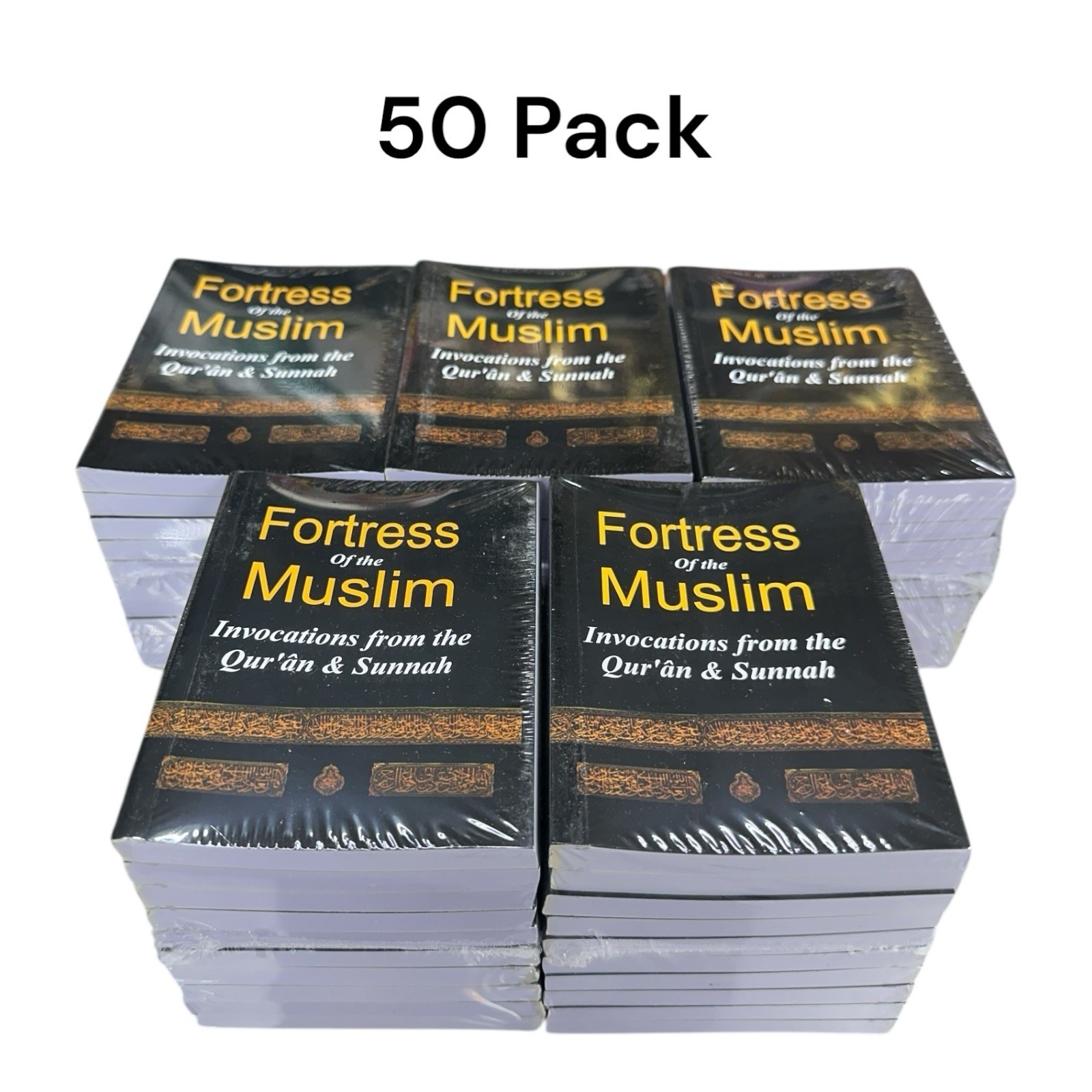 Fortress of The Muslim {x50} Invocations from Quran/Sunnah English Pocket Size