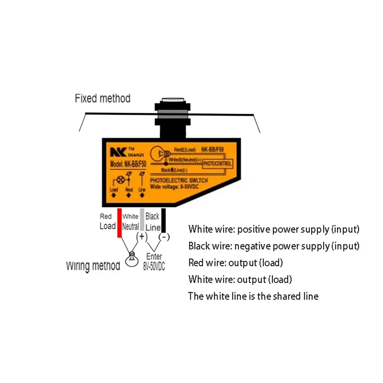 DC8V-50V Photocell Light Sensor Switch For Automatic Switching Lights Control