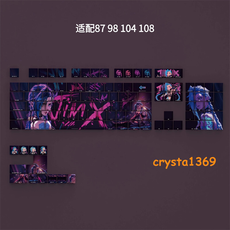 League of Legends Jinx PBT Side Engraved Keycaps for Cherry MX 60 87 98 104 108