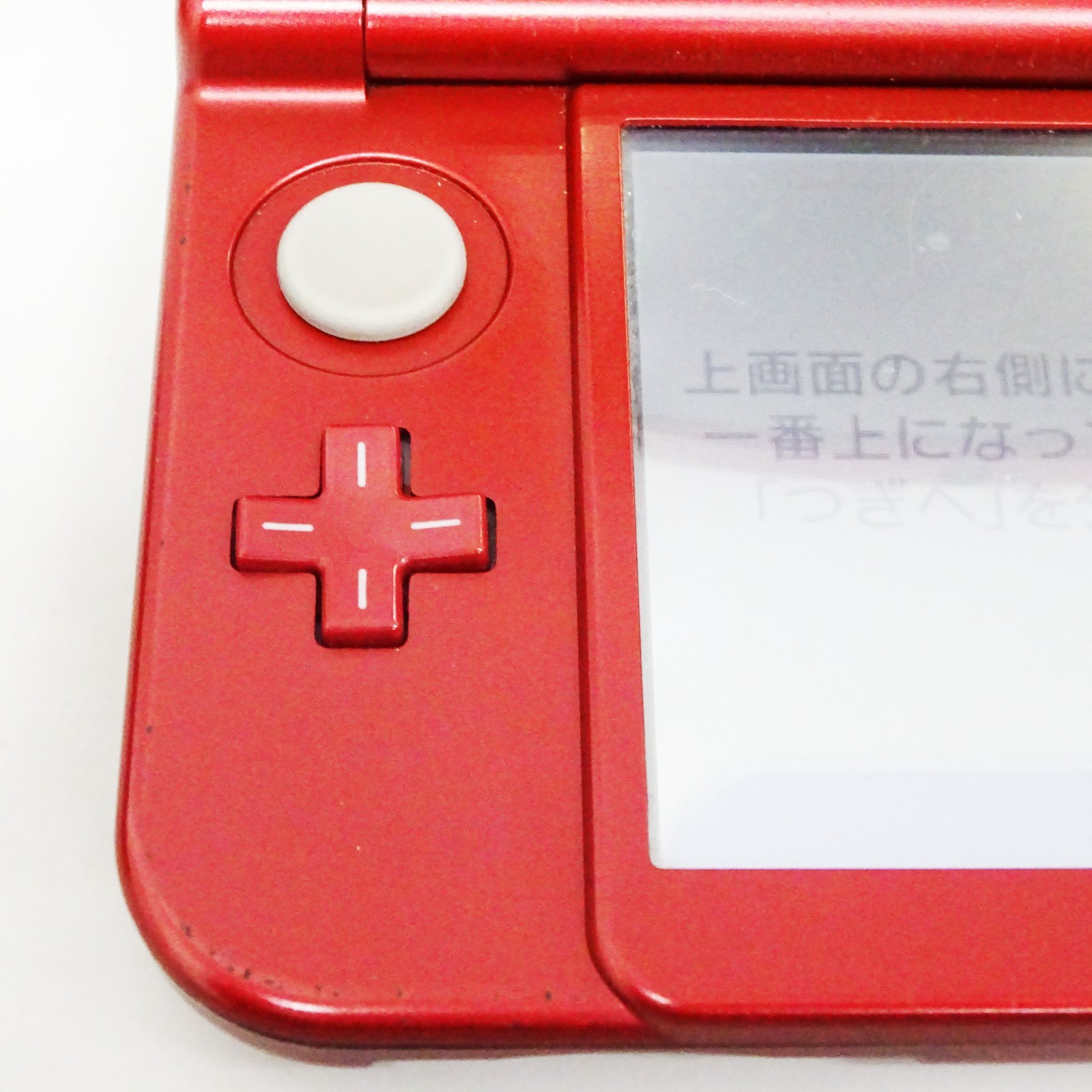 New Nintendo 3DS LL XL Metallic Red Console Handheld System Japan Tested
