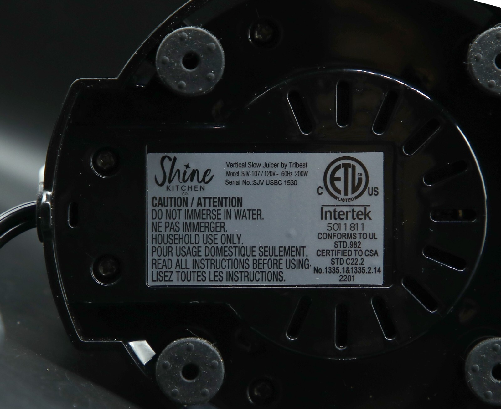 Shine Cold Press Vertical Slow Juicer SJV-107 Replacement Motor ONLY