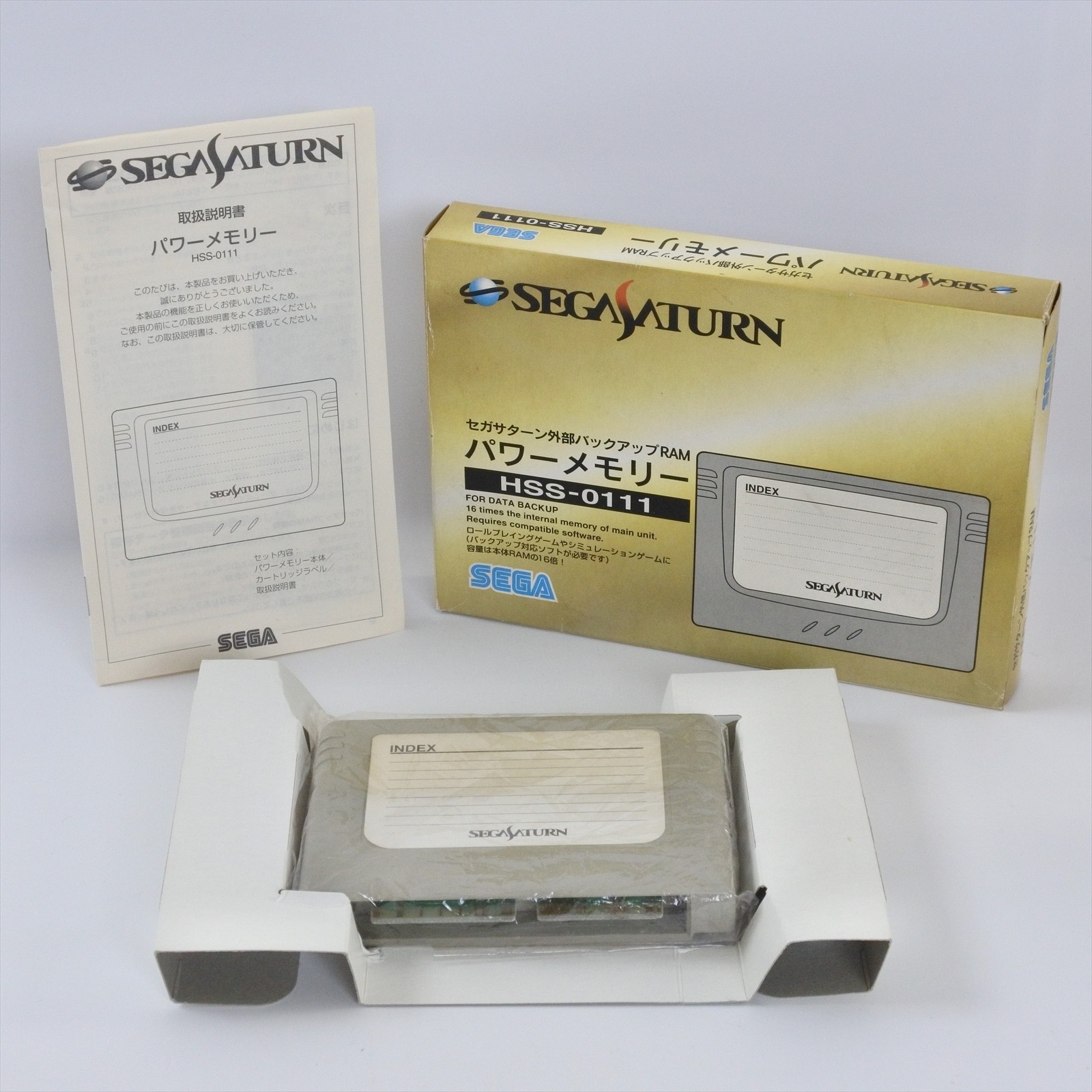 Sega Saturn GRAY POWER MEMORY HSS-0111 Boxed Official C 2231 ss