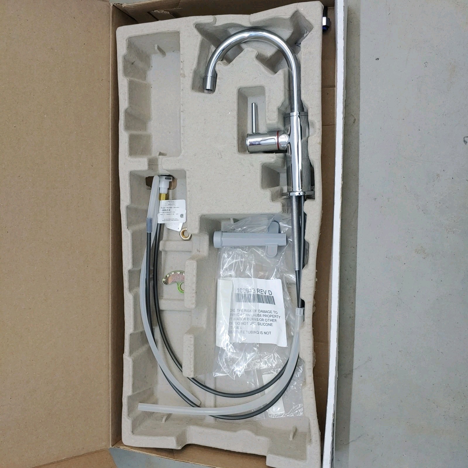NEW OPEN BOX - Delta Instant Hot Water Dispenser CHROME - Model: 1960LF-H UNUSED