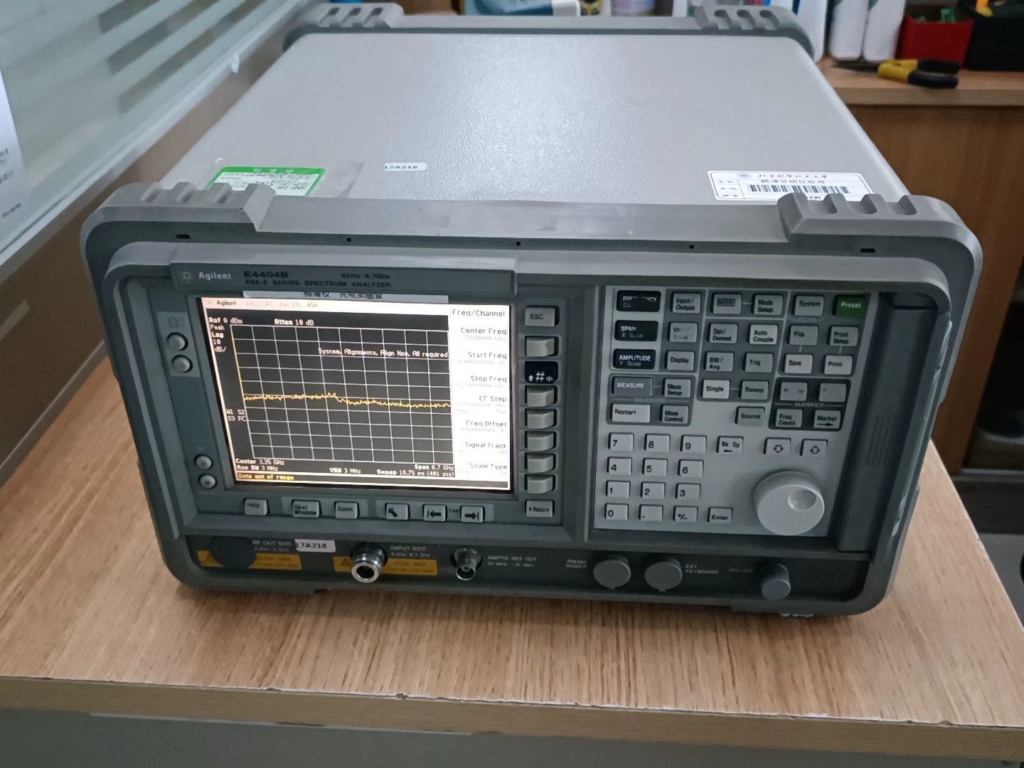 1PC USED Agilent E4404B 9kHz-6.7GHz Spectrum Analyzer Fast delivery