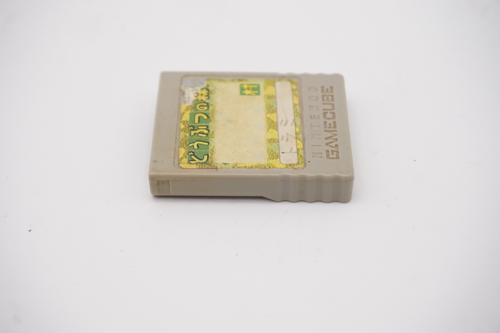 Nintendo GameCube DOL-008 Memory Card Grey With Sticker