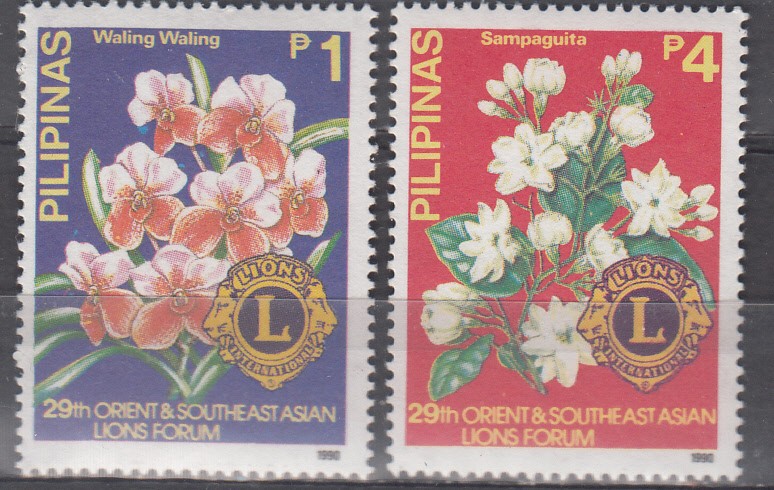 W PHILIPPINES 2036-2037 LIONS CLUB FLOWERS