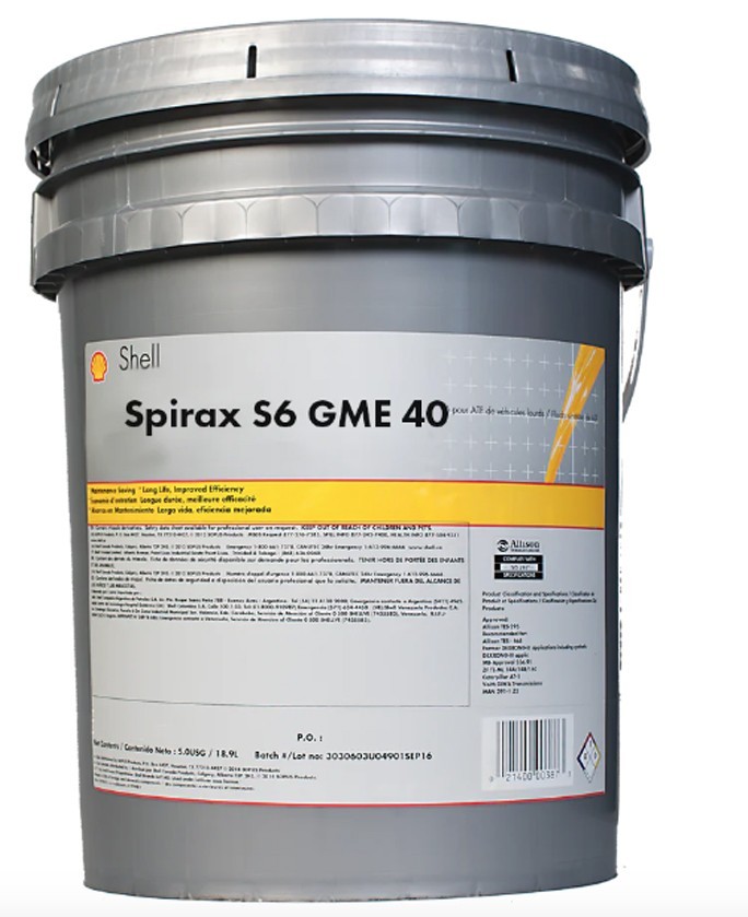 Shell Spirax S6 GME 40 Synthetic Transmission Fluid, 1-5 Gallon Pail | 550044797