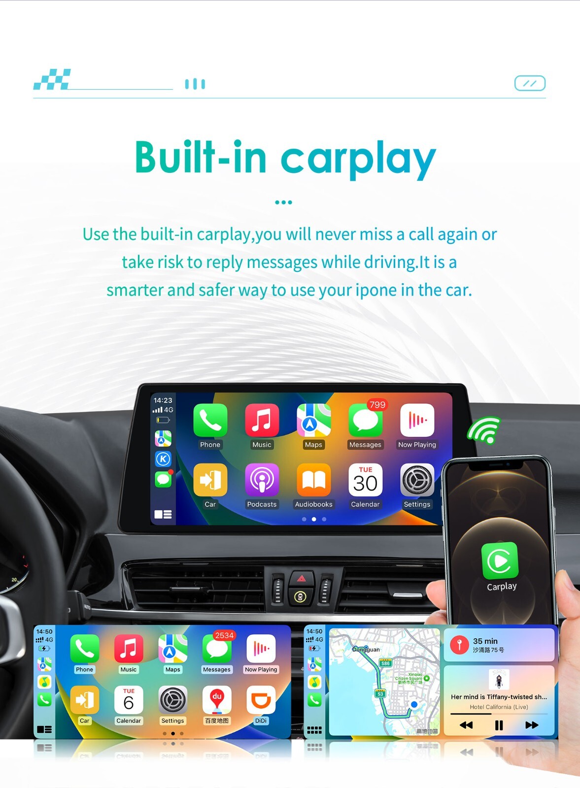 10.25" For BMW X1 F48 NBT 2016-2017 CarPlay Car Radio Android 14 GPS WiFi 4Core