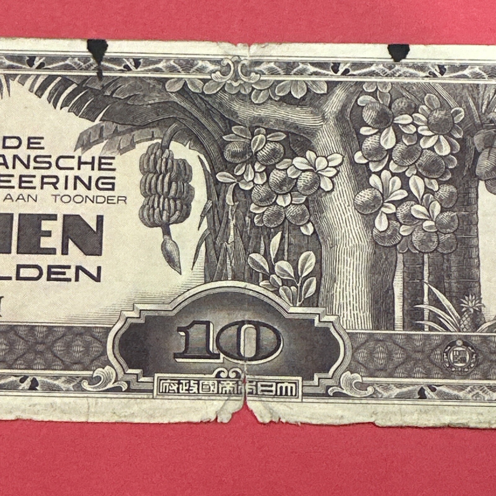 De Japansche Regeering Tien Gulden Note
