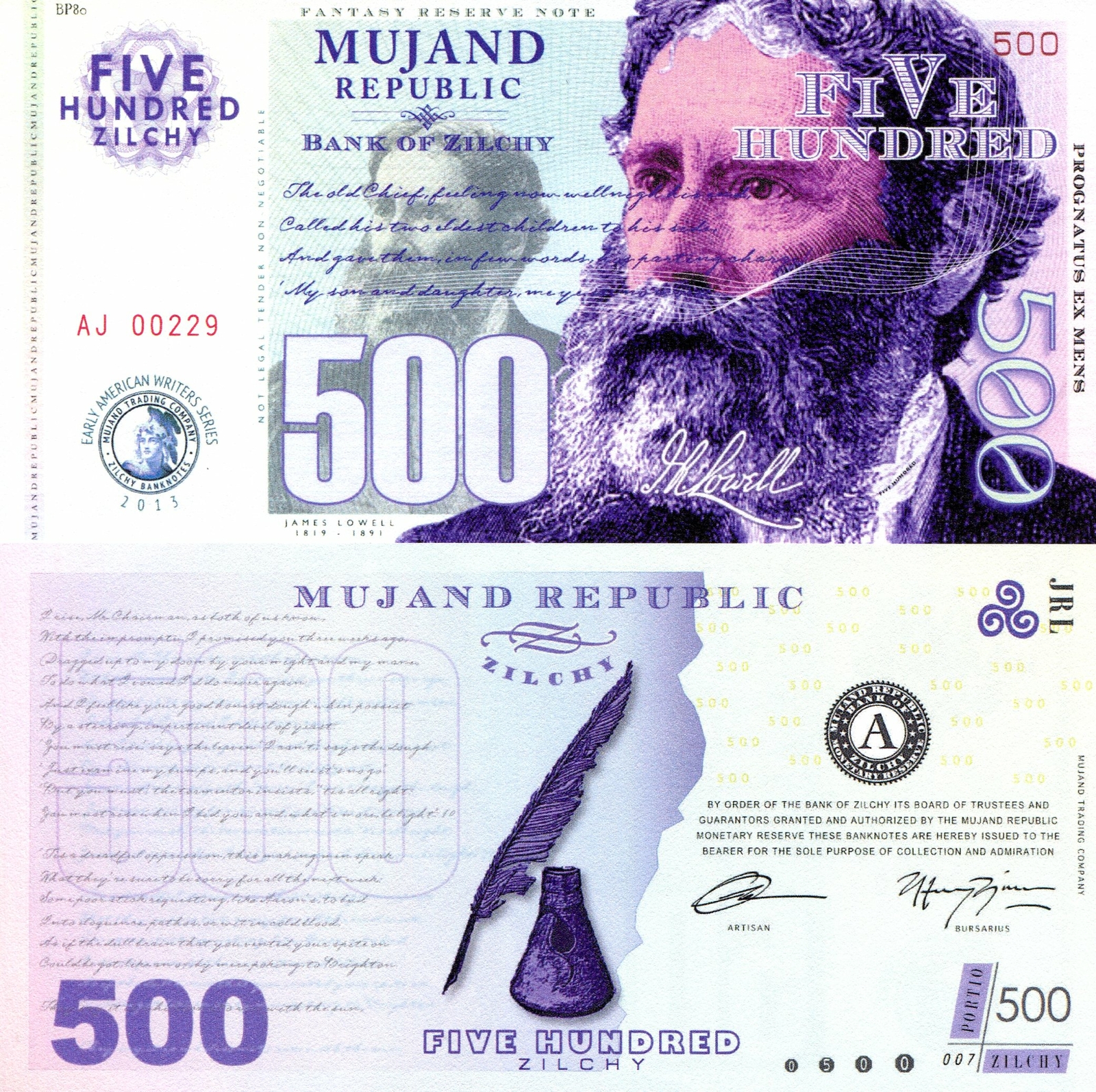 MUJAND REPUBLIC 500 ZILCHY FANTASY NOTE "FAMOUS WRITER SERIES" JAMES LOWELL!