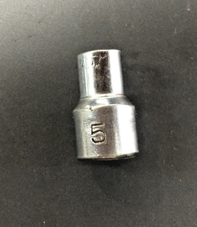5MM SOCKET, 6 POINT, 1/4" DRIVE, CHROME FINISH