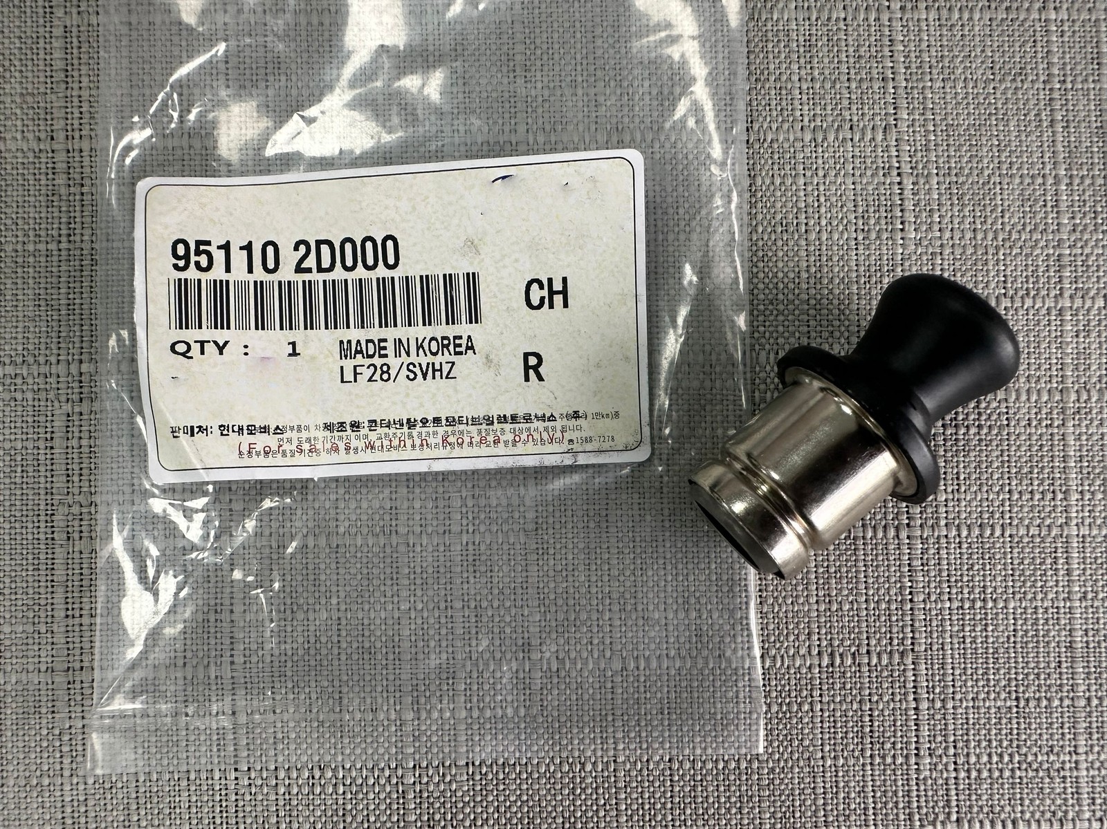 NEW CIGARETTE LIGHTER For Hyundai/Kia 951102D000