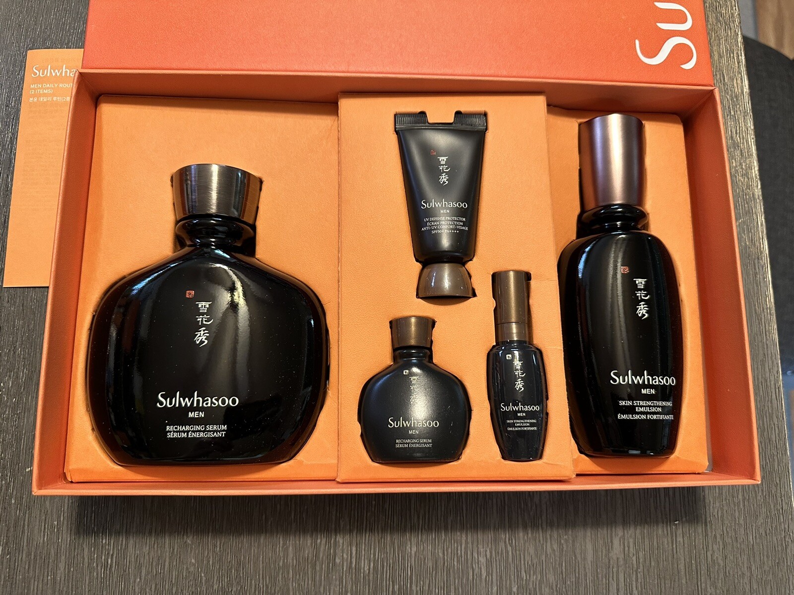 Sulwhasoo Bonyun Men Basic 2 Set New Essence Emulsion Korea Cosmetic