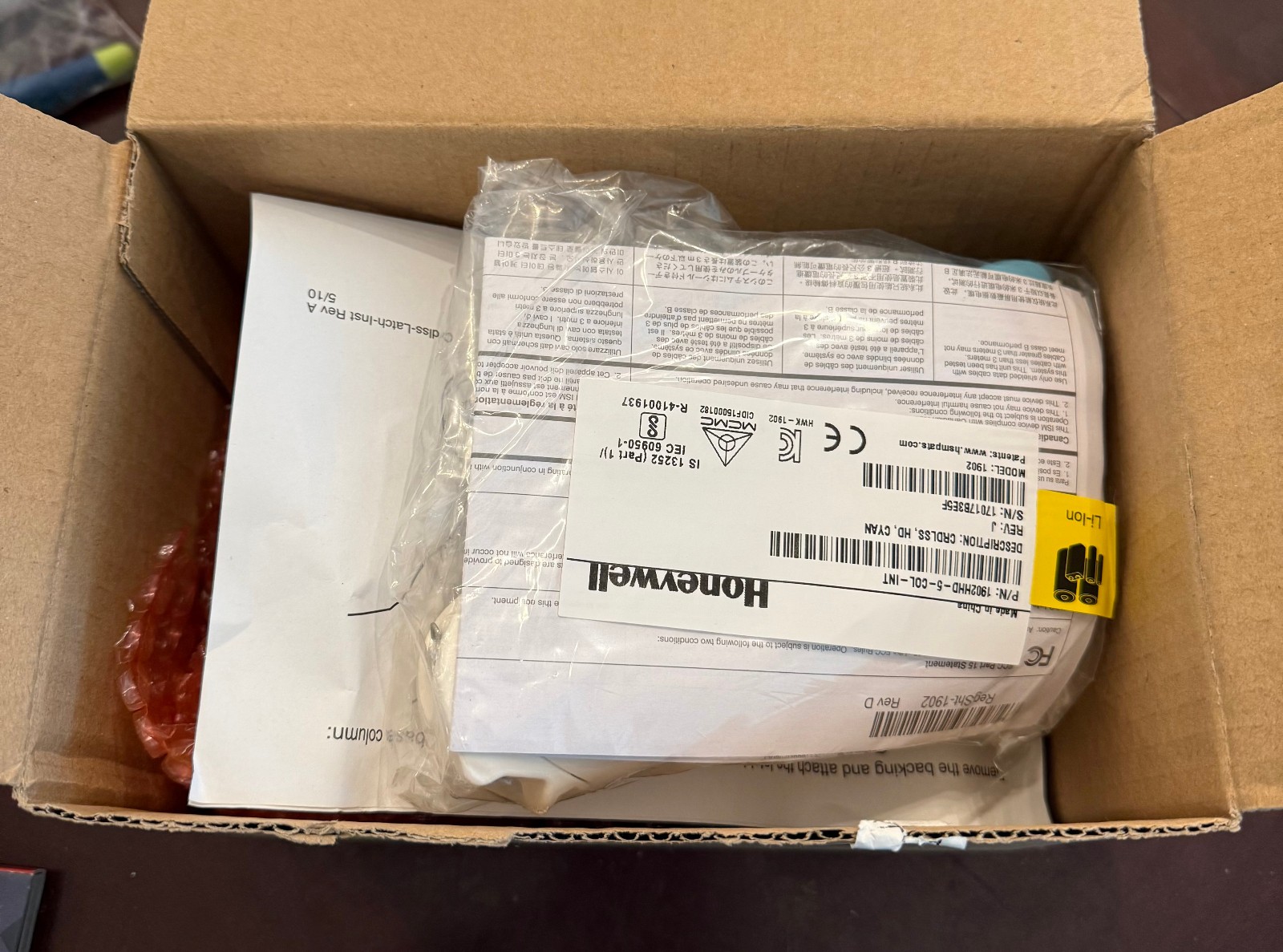 New Open Box Honeywell 1902hhd Wireless Scanner