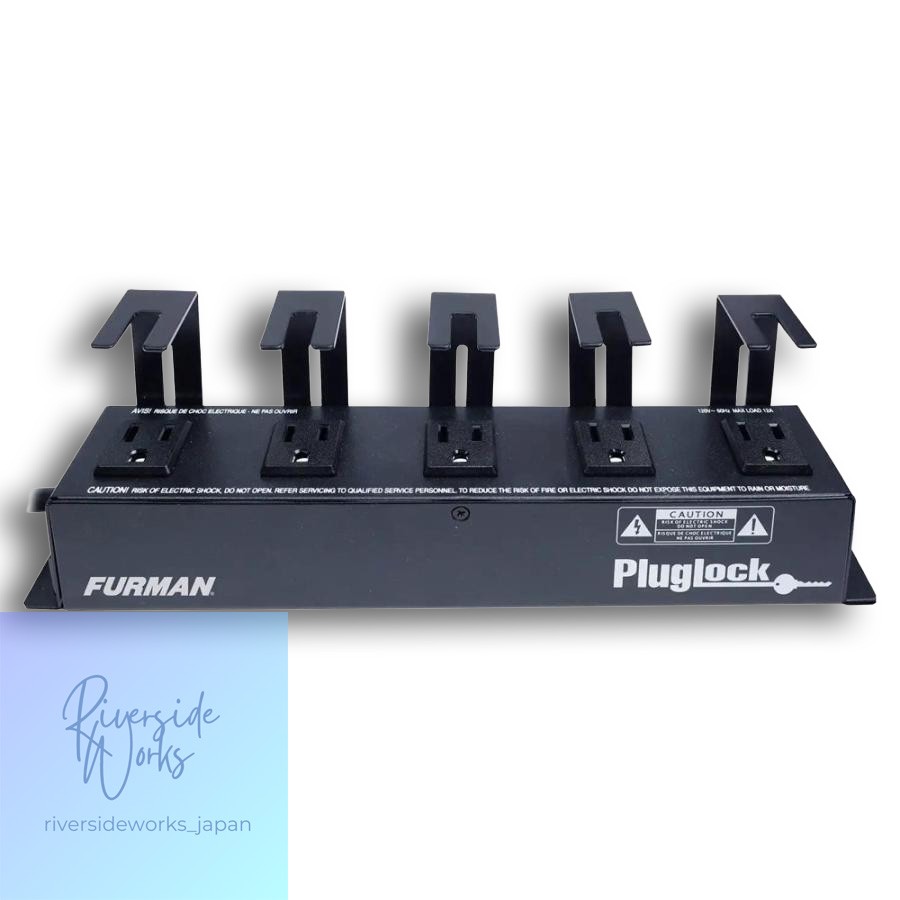 Furman Plug Lock Power Strip 5 Outlet 1.5m Power Distributor