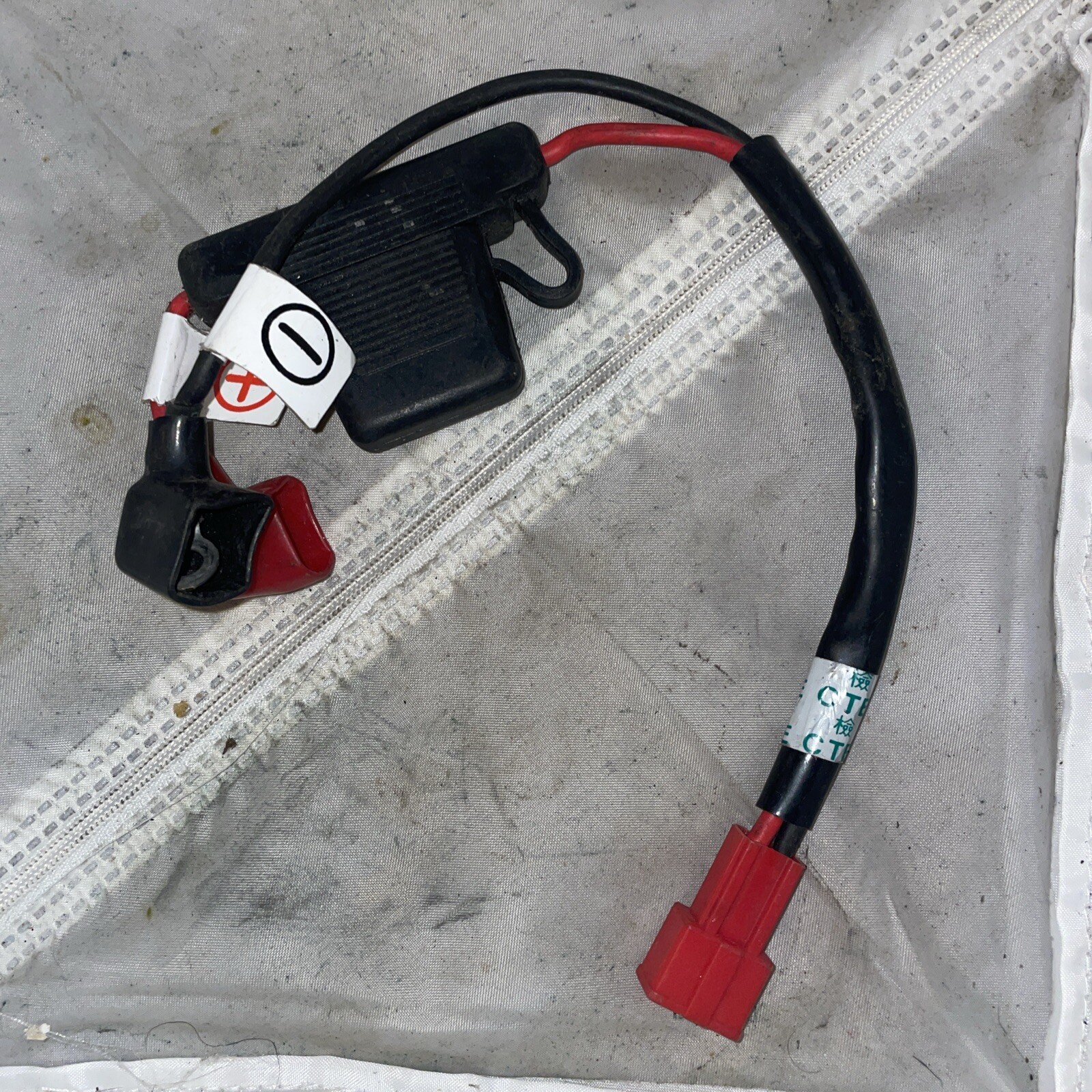 Fused Battery Cable For A Pride Mobility Scooter CMD16