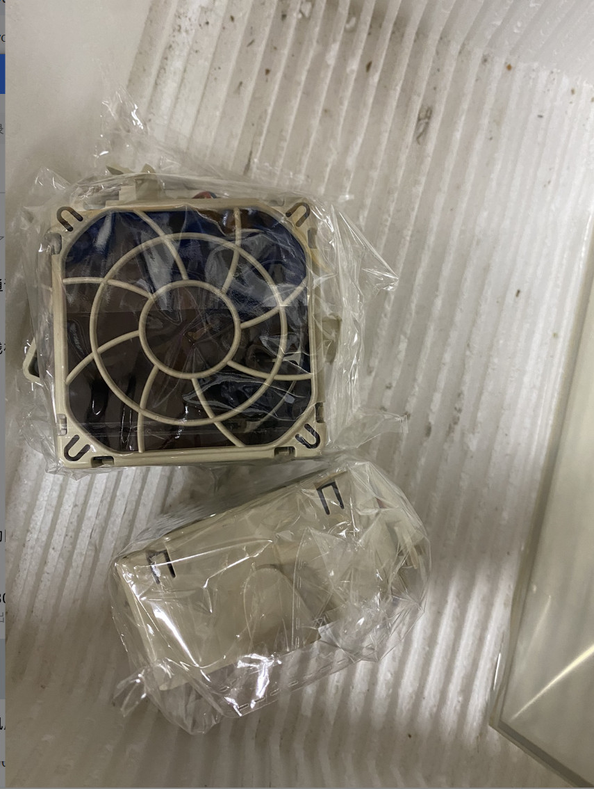 1PC FAN-0074L4 San Ace 80 9G0812P1F03 4-Pin Hot Swap Fan AMK