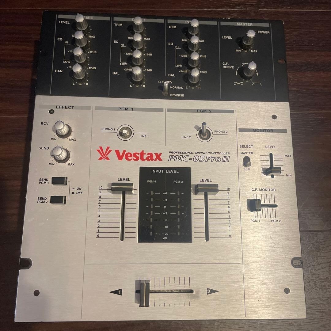 Vestax PMC-05 Pro III 3 Mixer 2 Channel PMC05 Untested With Power Adapter