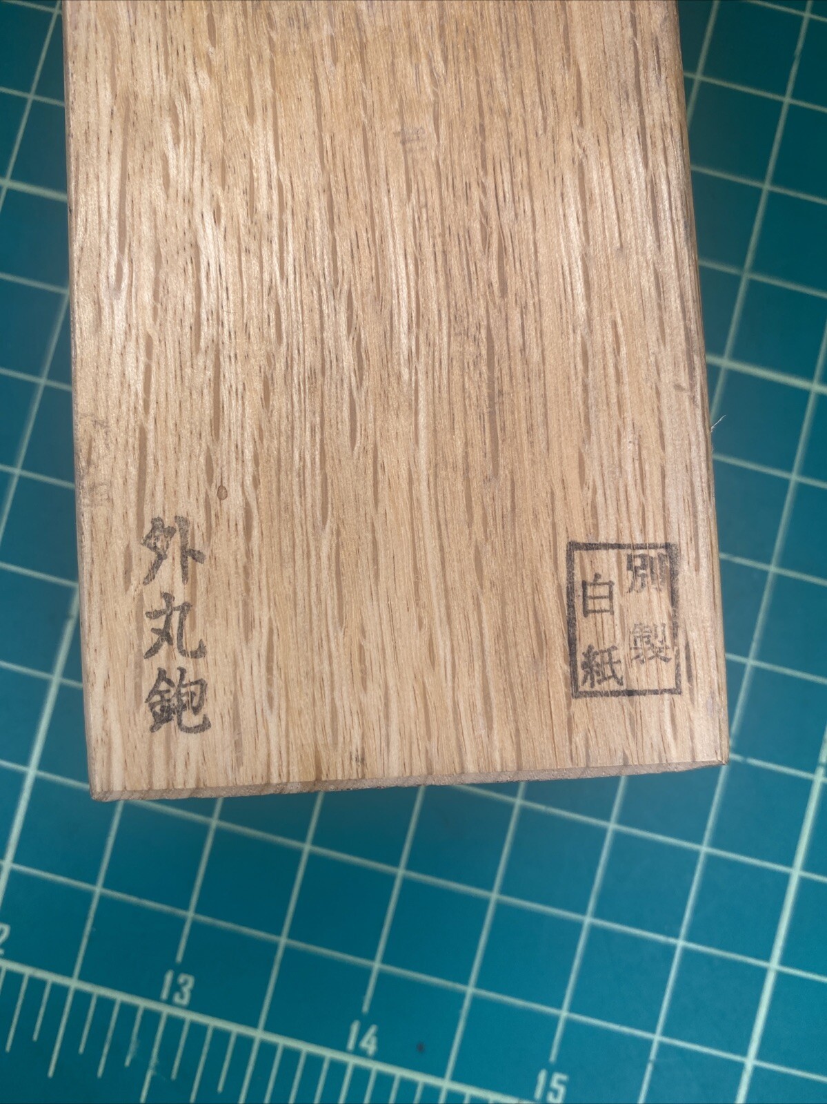 kanna plane Concave