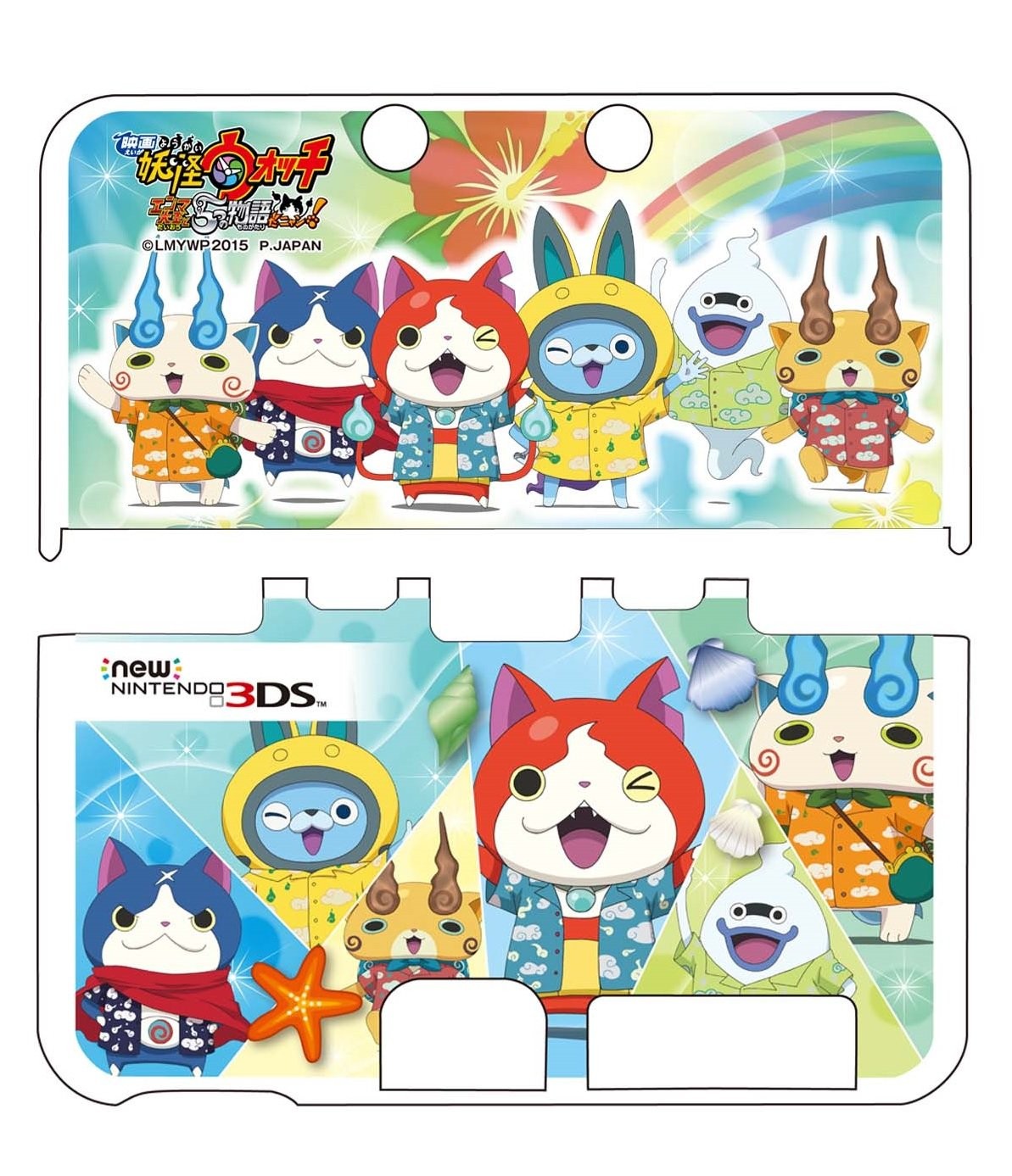 Movie Yo-Kai WatchNewNintendo 3DS custom hard cover Waiha ver.