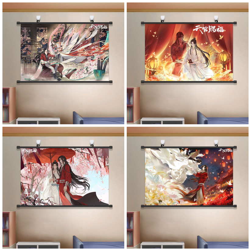 Waterproof Art Poster Heaven Official's Blessing Mural Wall Scroll Decor Gift