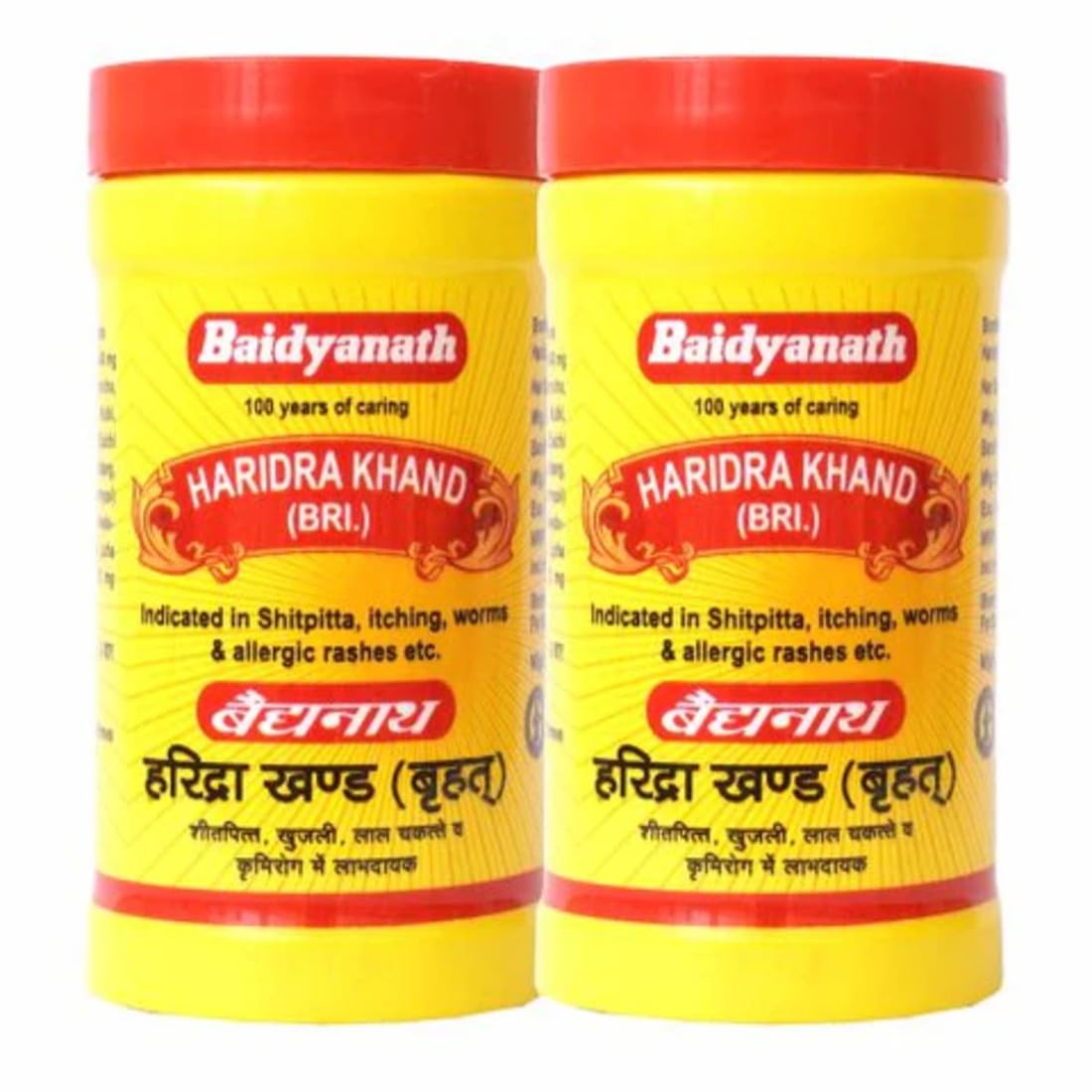 Baidyanath Haridra Khand Anti Allergy Skin Care 100g Pack of 2