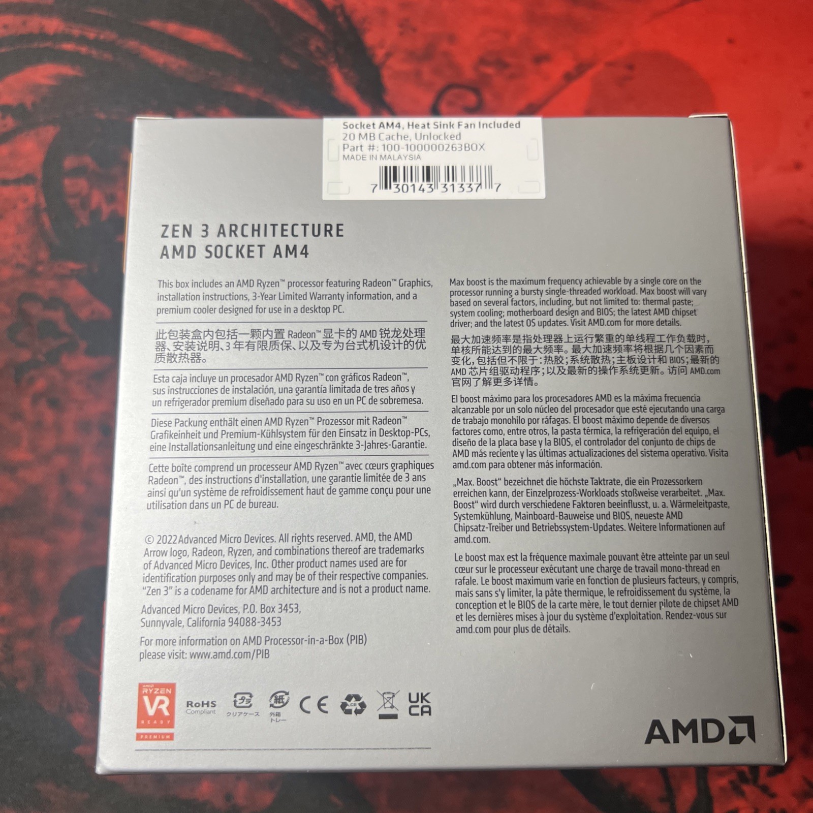 AMD Ryzen 7 5700G 8-Core 16-Thread 4.6GHz Max Boost, 3.8 GHz Base