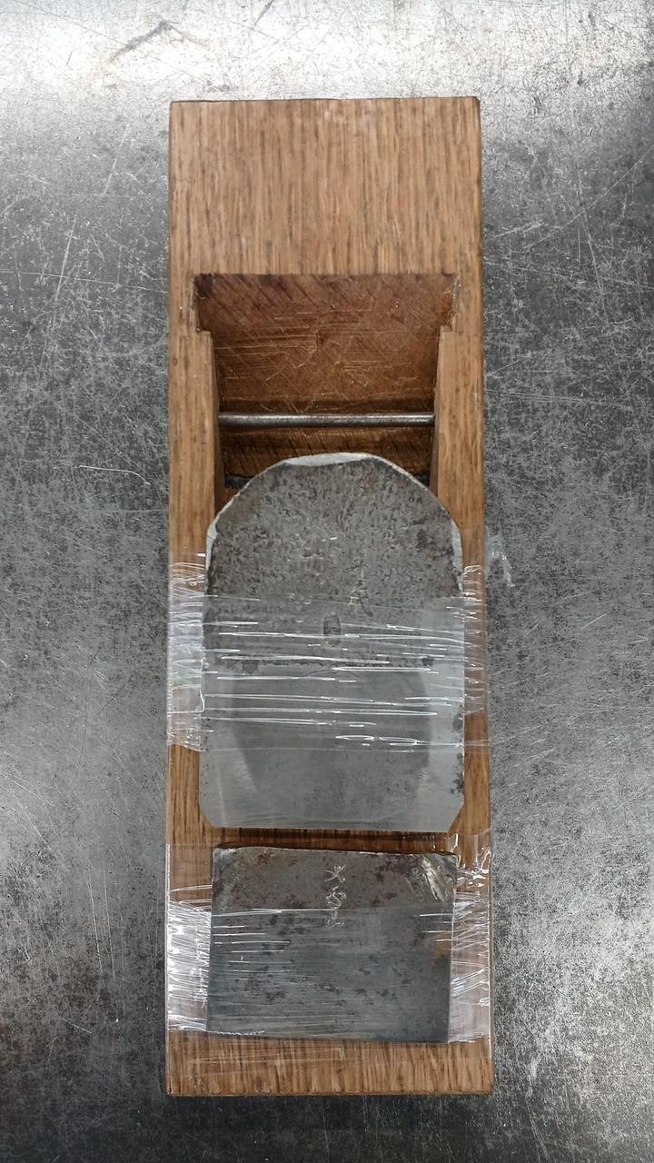 Japanese Kanna Hand Plane bySenSandai